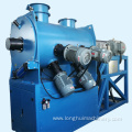 Horizontal plough type dry cleaning powder mixer